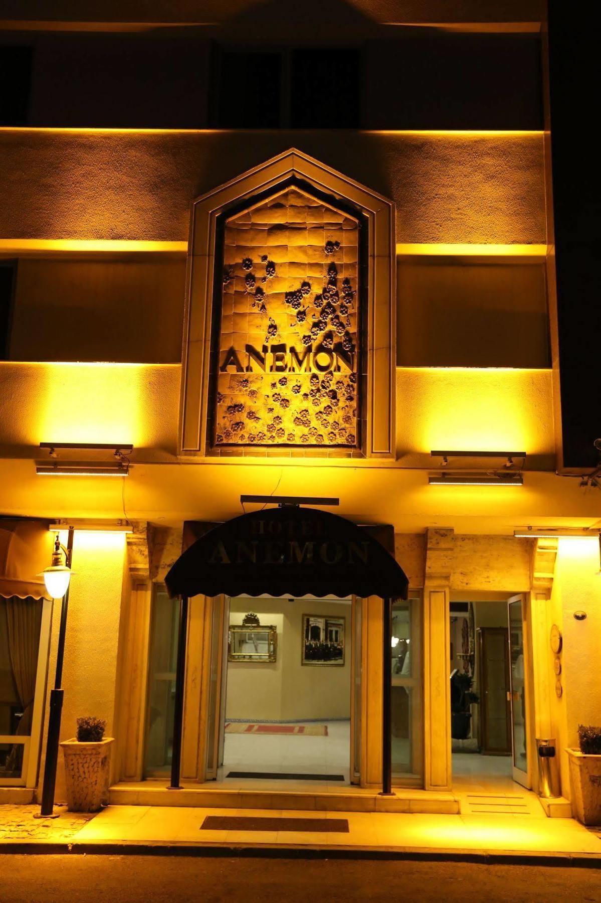 Anemon Kent Izmir Otel Exterior photo